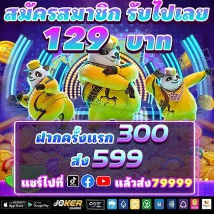 PK77 PK77